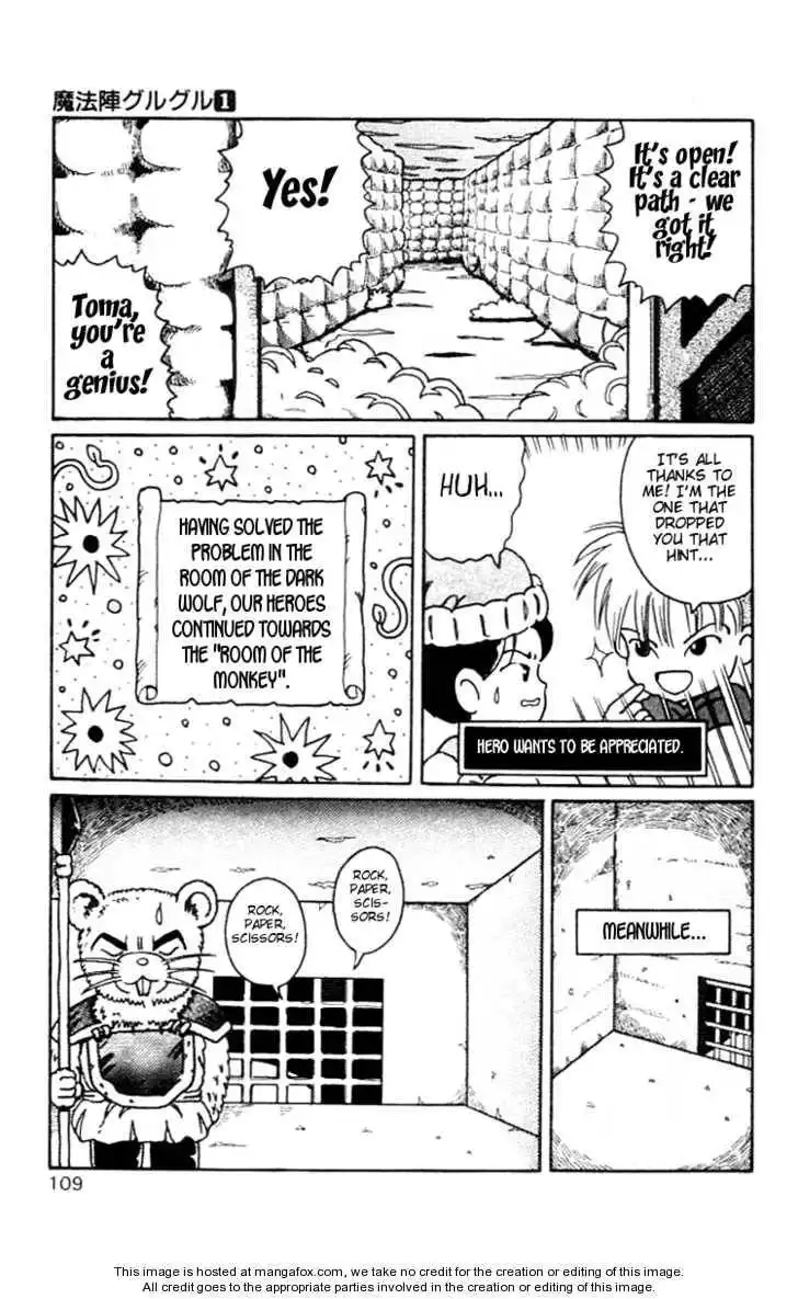 Mahoujin Guru Guru Chapter 7 9